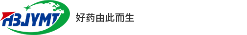 河北敬業醫藥科技股份有限公司