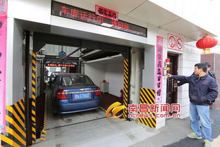上海路街道核工業(yè)260廠立體停車場一期正式完工，提升區(qū)域停車服務(wù)能力