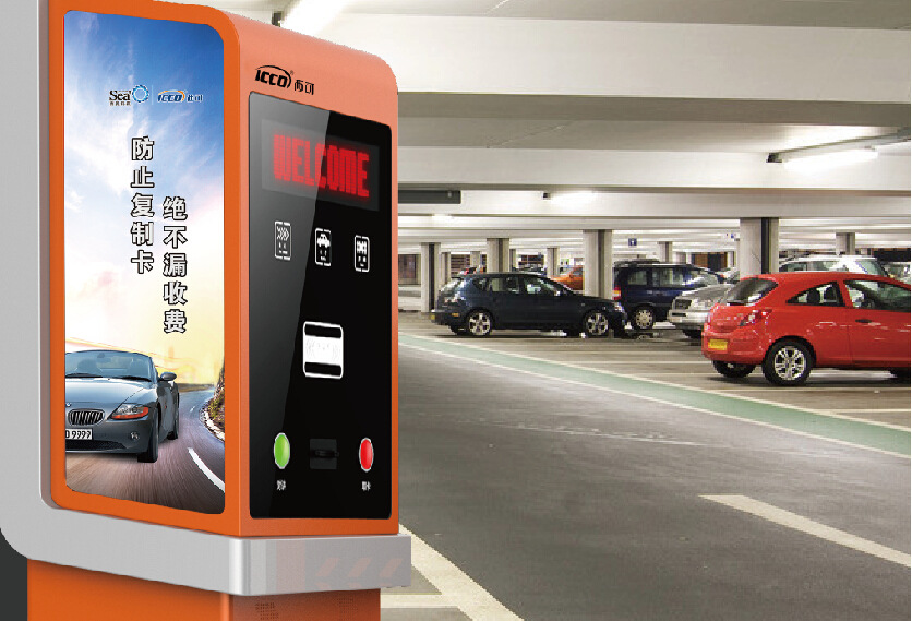 上海試水無人收費智慧道路停車場，14個泊位開啟“先離后付”新體驗