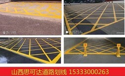 車位鎖、停車場系統與車位劃線一體化軟件開發指南